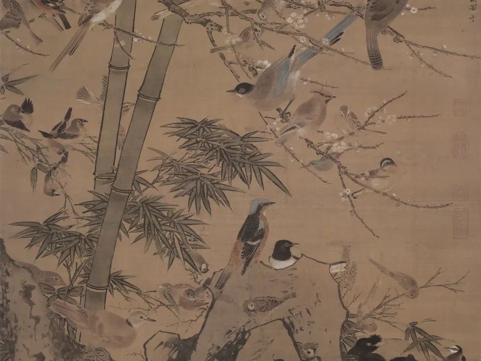 三友百禽图,作者边景昭,约15世纪