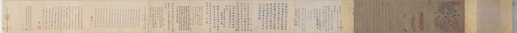 步辇图