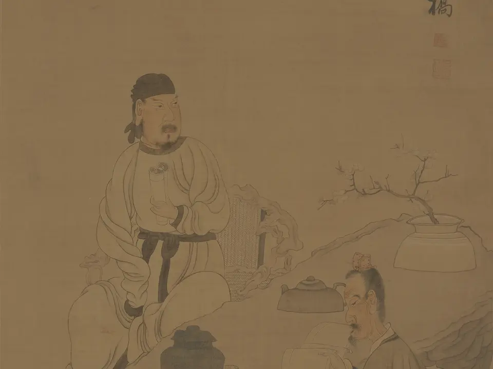 人物图，作者陈洪绶，未知