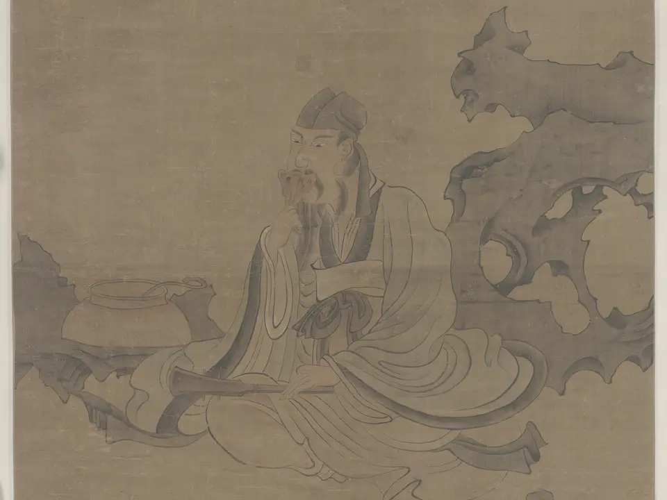 老迟像,作者陈洪绶