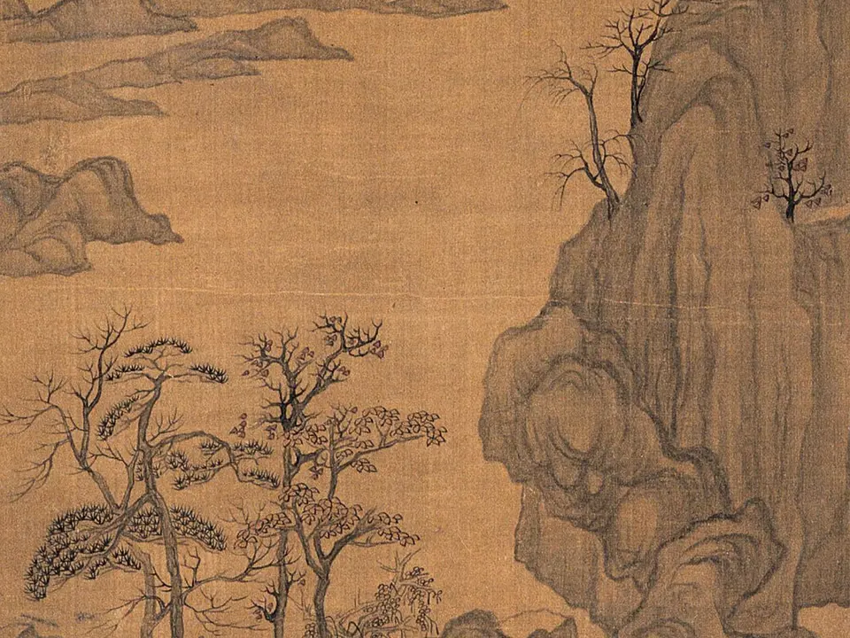 幽亭听泉图，作者陈洪绶，未知