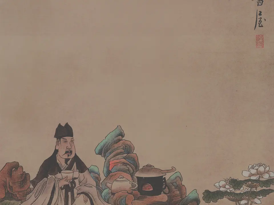 品茶图，作者陈洪绶，未知