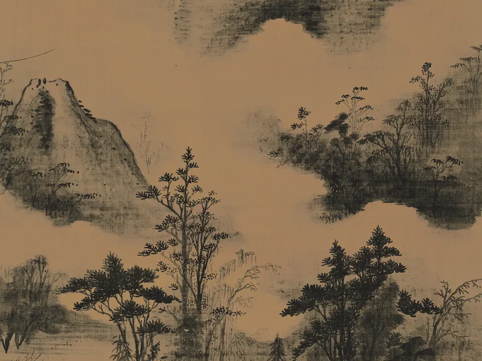 云山幽趣图,作者陈继儒