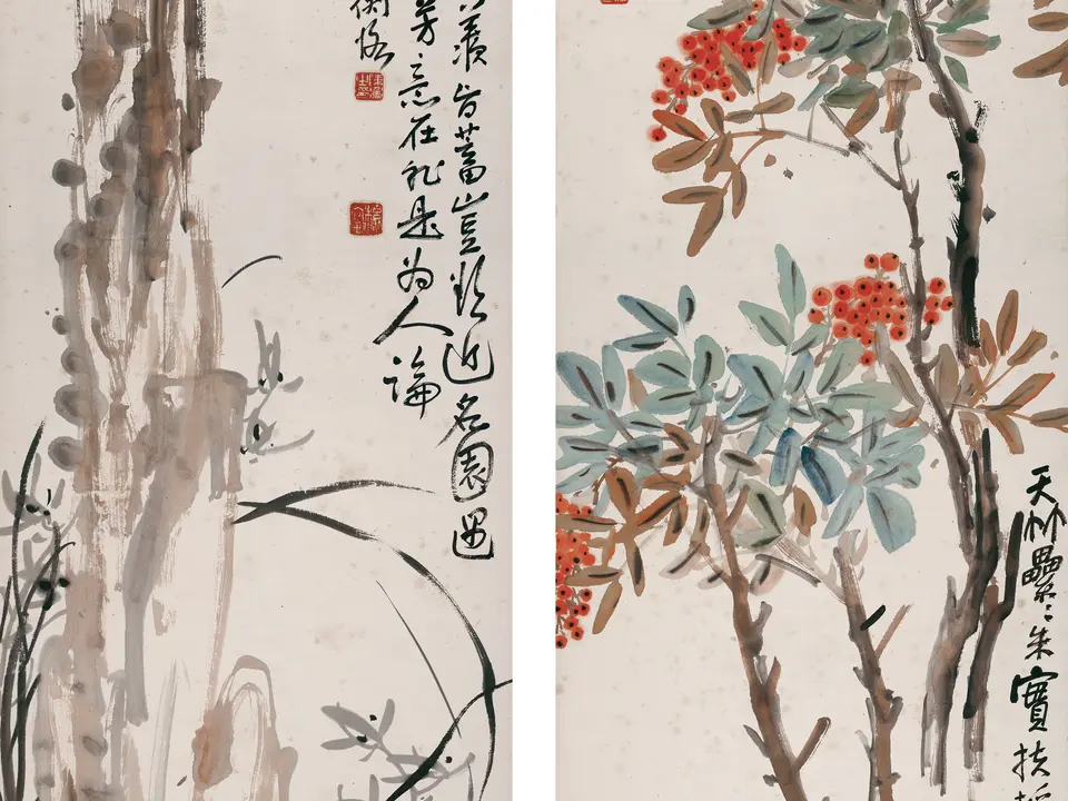 幽林芳意，作者陈师曾，未知