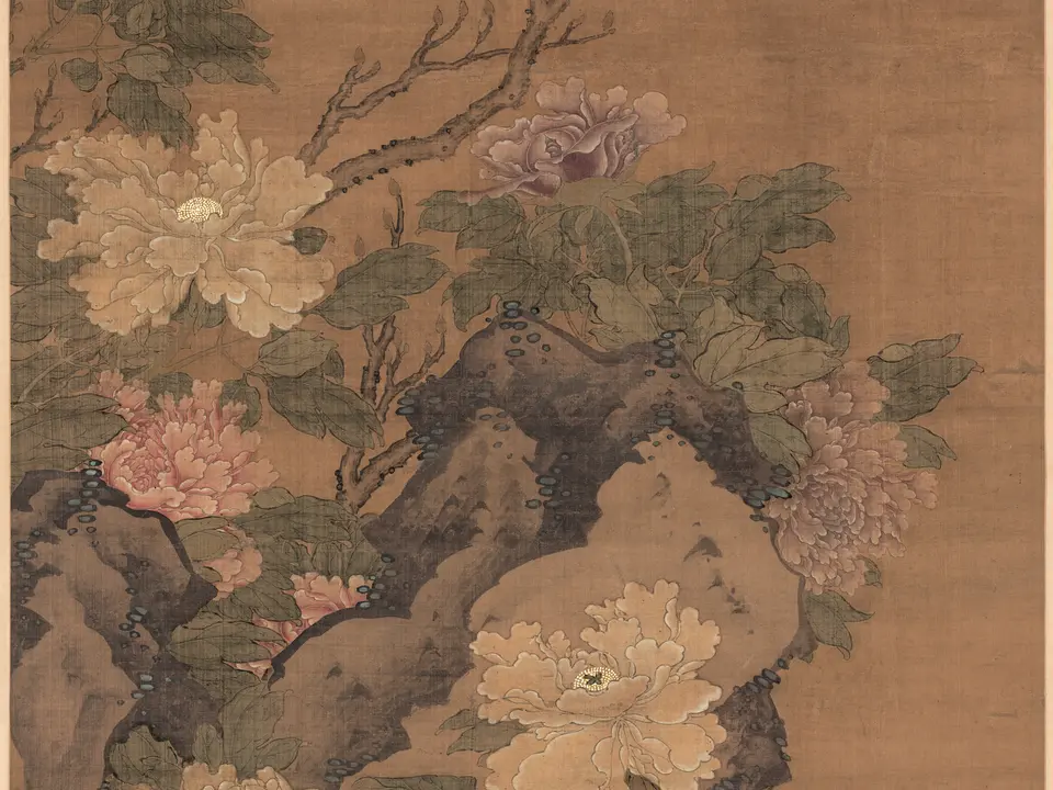 牡丹图，作者陈卓，未知