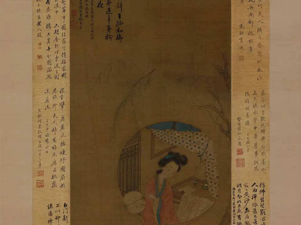 李香君像轴,作者崔鹤