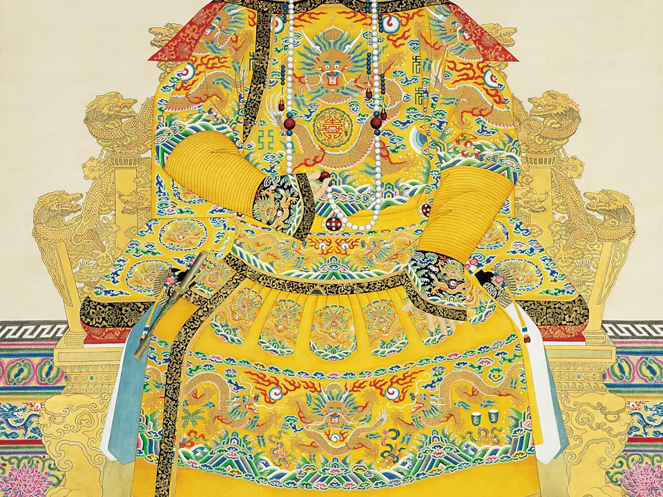 道光帝朝服像轴，作者郎世宁，约19世纪上半叶