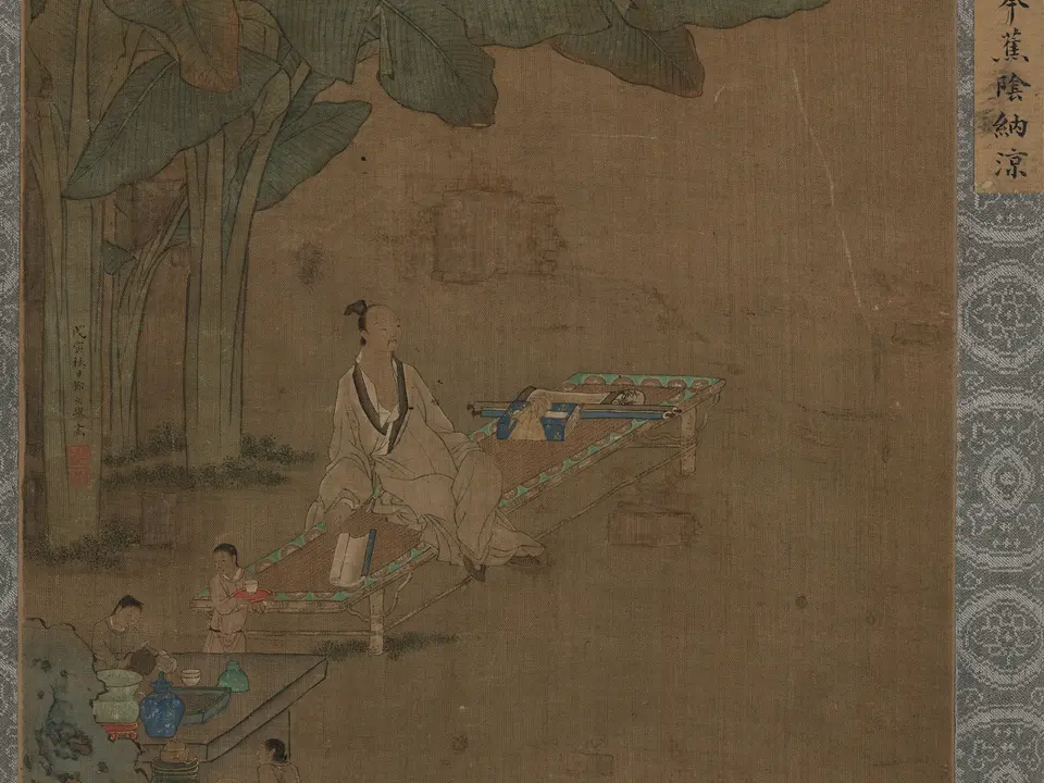 清代邓文举《焦荫纳凉图》全幅