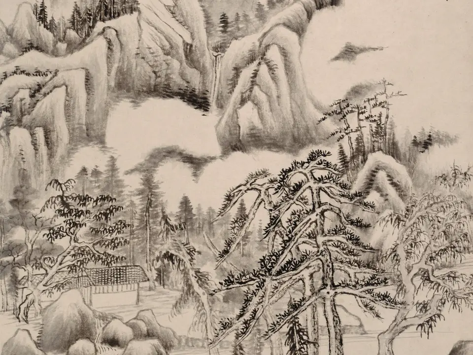 仿古山水册，未知