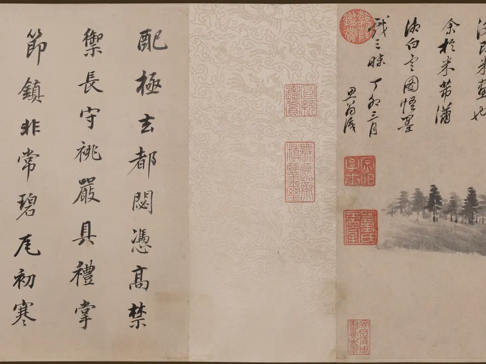 潇湘白云图,作者董其昌