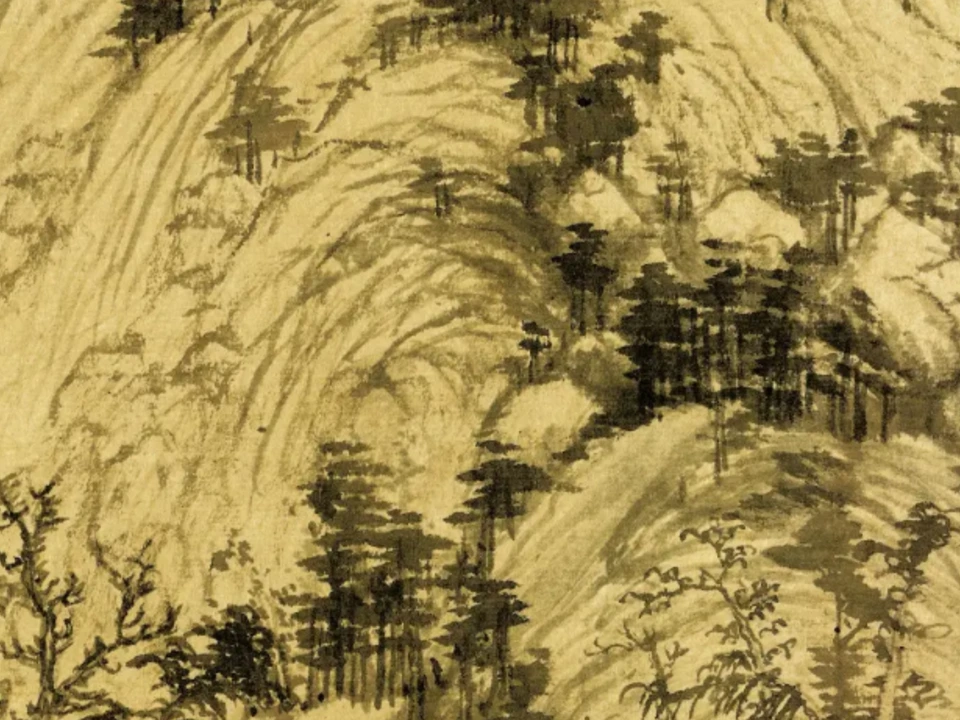 富春山居图（无用师卷）黄公望怎样画山石？细节