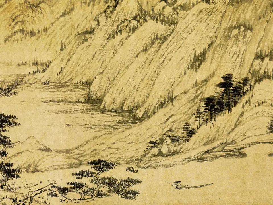 富春山居图（无用师卷），约1350年