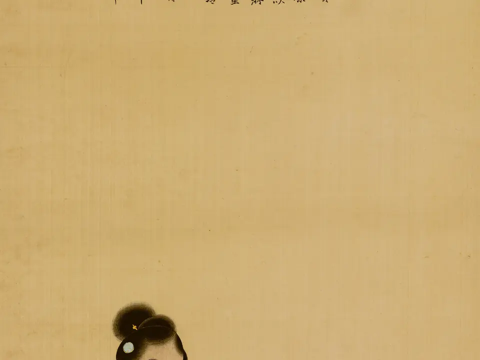元机诗意图，约19世纪初