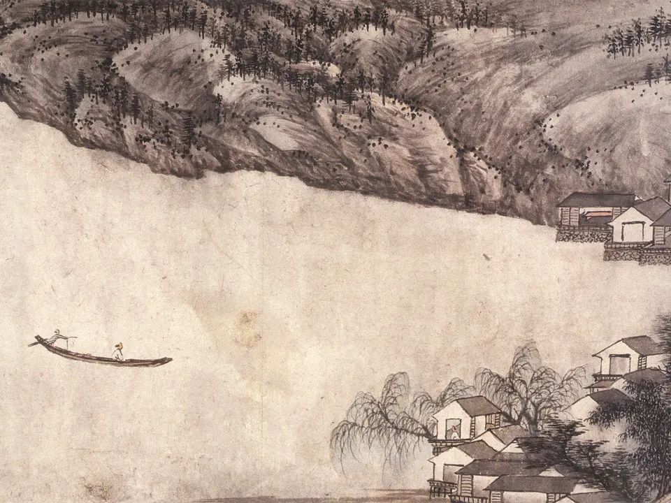 江山无尽图卷，作者高岑，未知