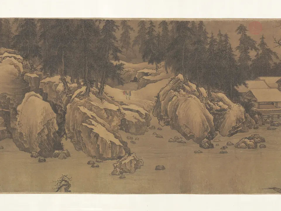 溪山雪意图卷，11世纪