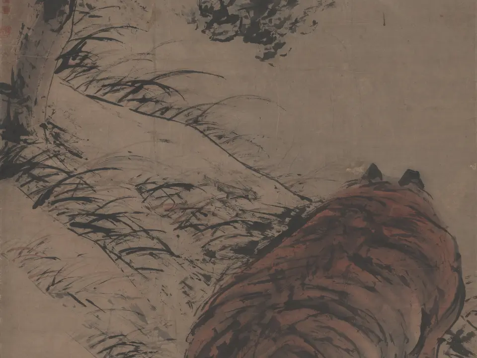 猛虎图轴，未知