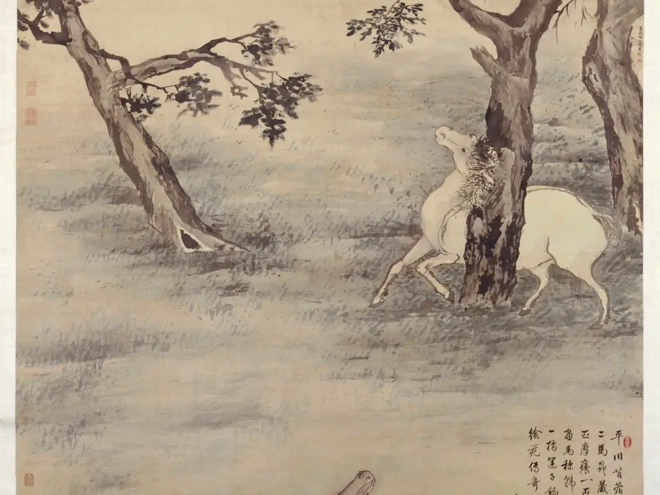 双骏图,作者高其佩,未知