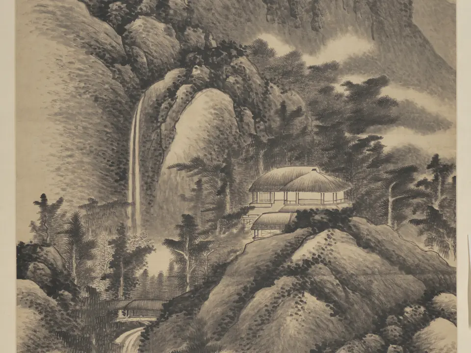 清代龚贤《挂壁飞泉图轴》全幅,纸本水墨