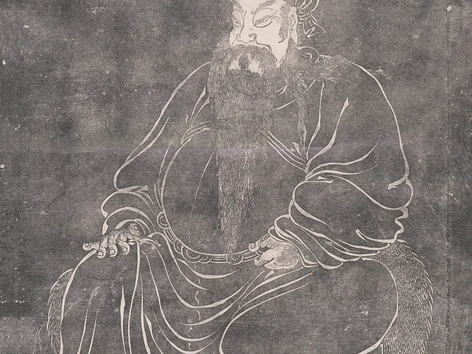 清代达礼善《关夫子像赞拓本》全幅,拓本