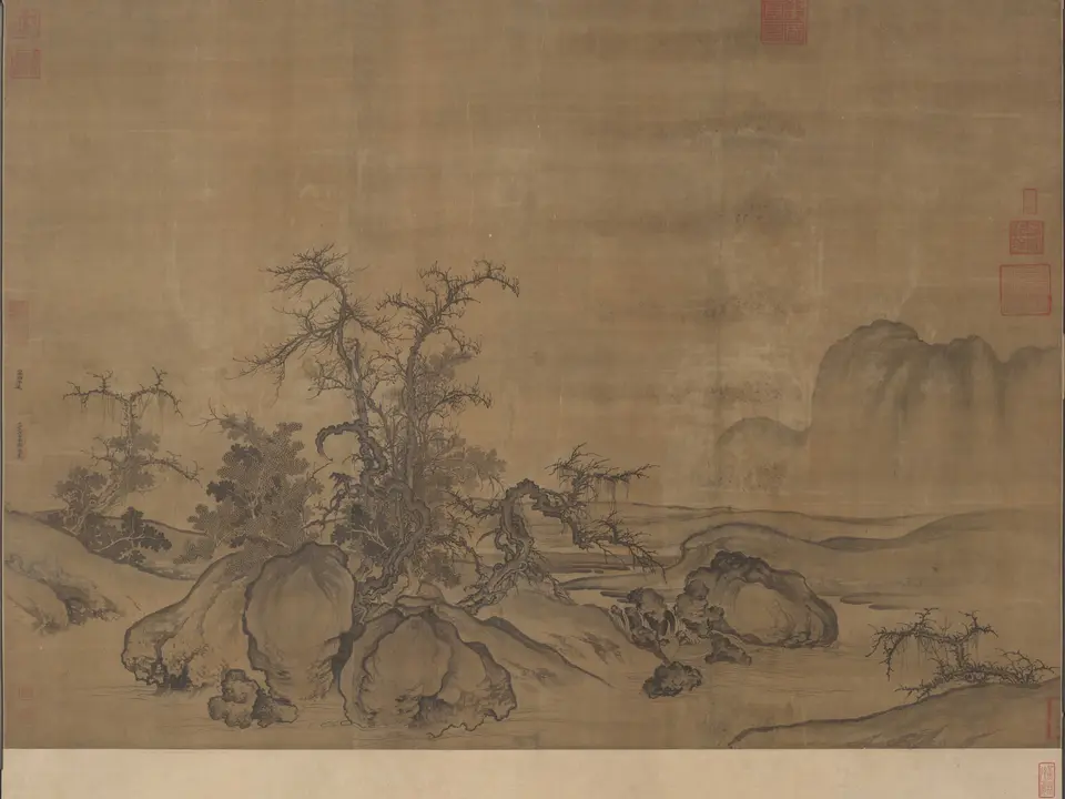 窠石平远图，约11世纪