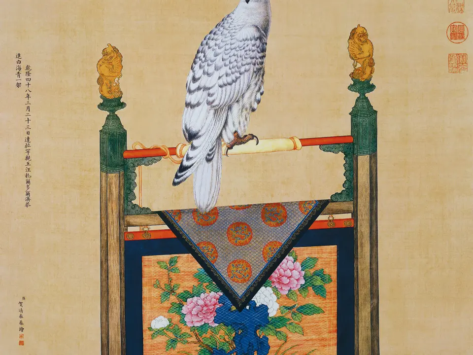 清代贺清泰《白海青》全幅,绢本设色,约18世纪末至19世纪初
