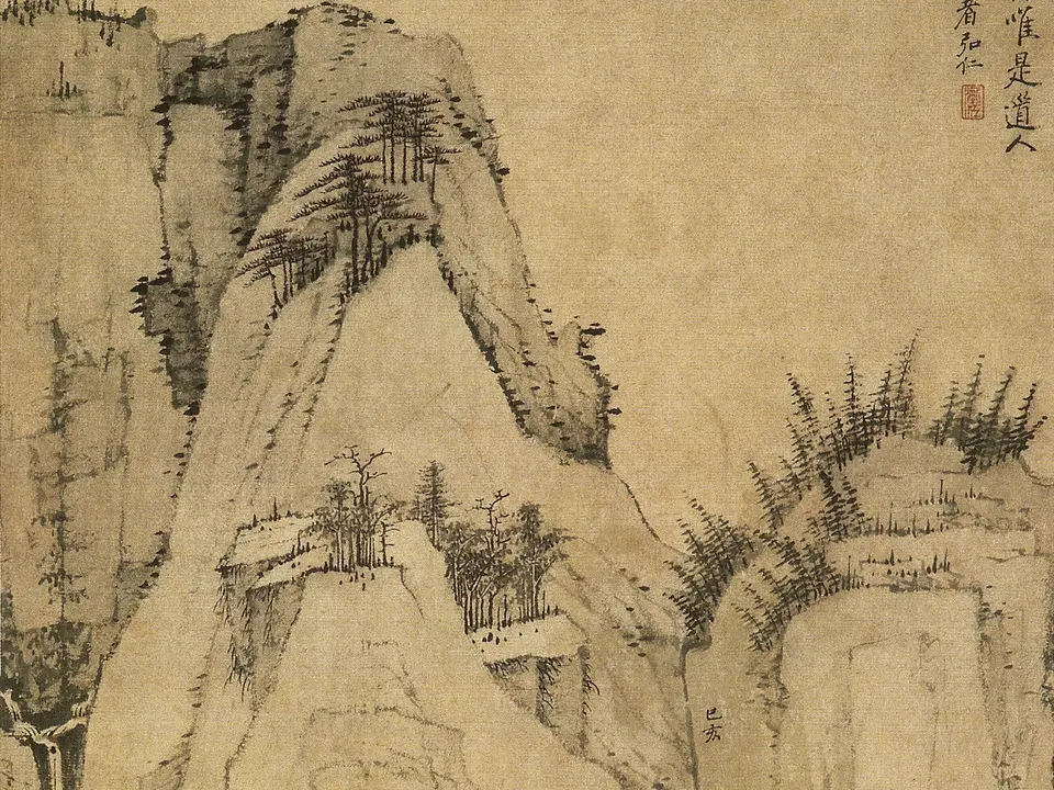 林泉春暮图轴,作者弘仁,约17世纪