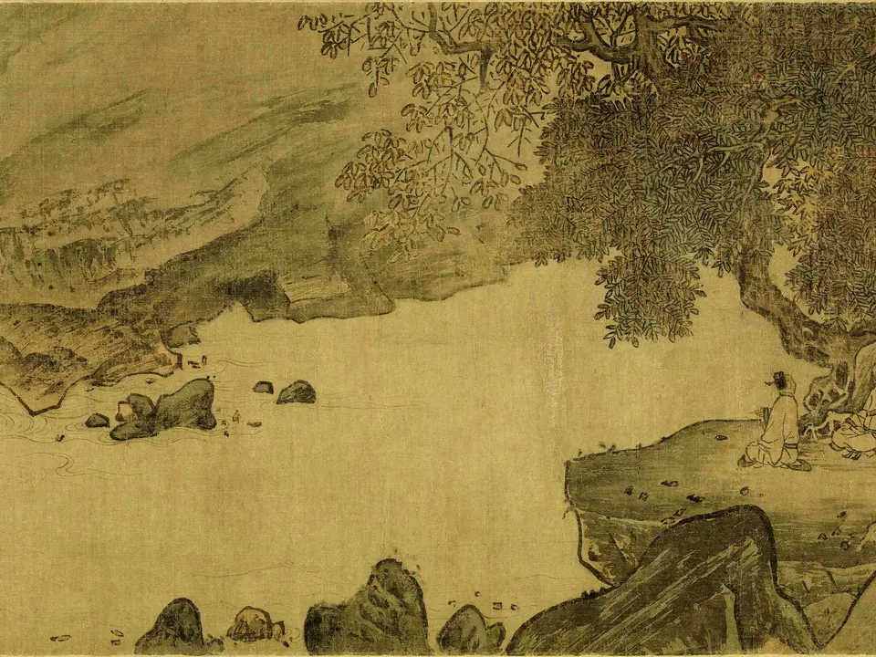 秋林观泉图卷,作者华岩