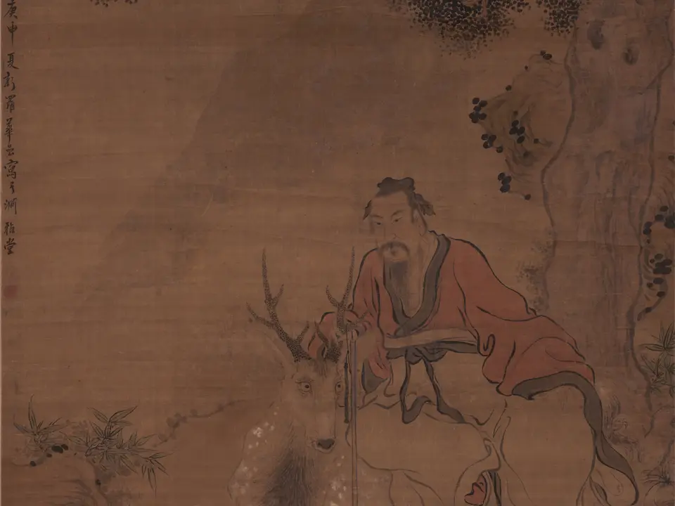 柏下仙鹿图轴,作者华岩