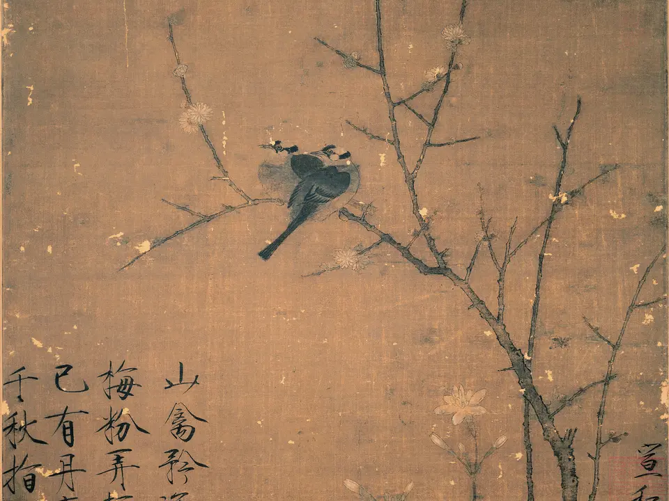 腊梅山禽图轴，约12世纪初