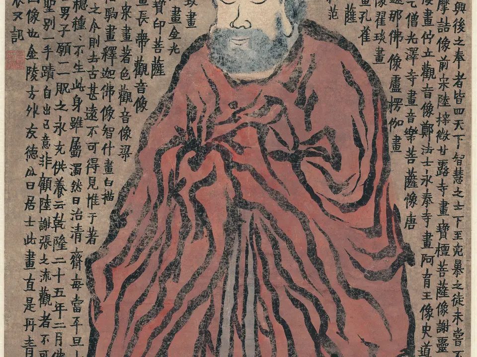 佛像，作者金农，未知