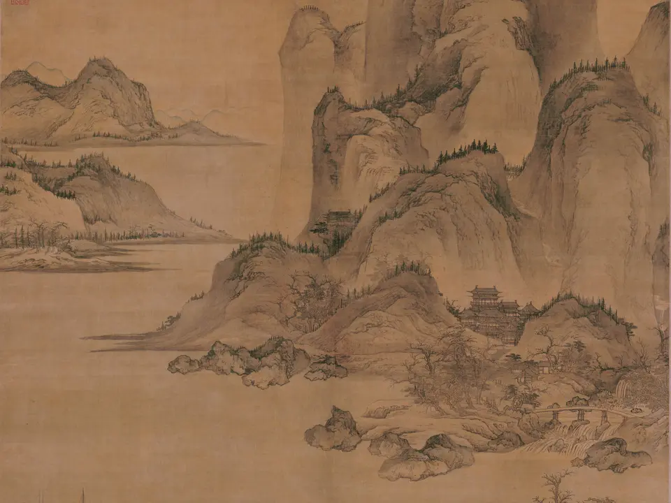 秋山幽居图卷,作者蓝瑛