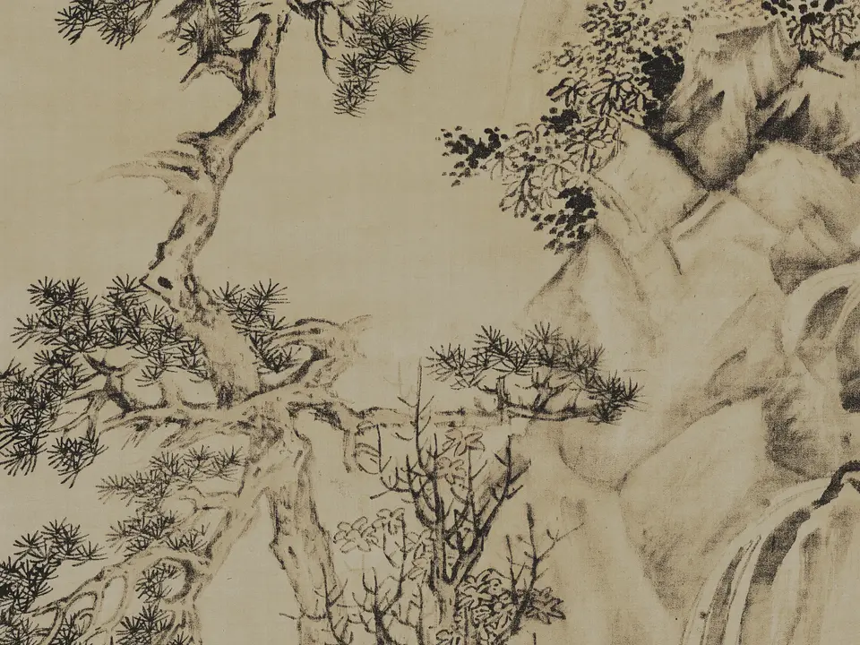山水人物图,作者蓝瑛