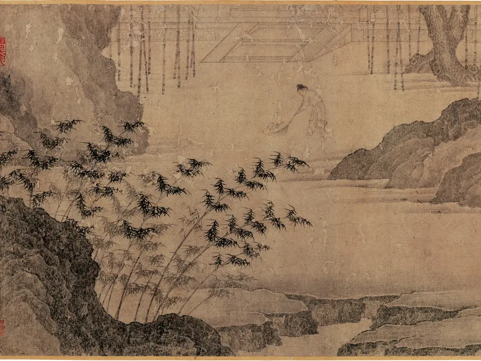 商山四皓会昌九老图，作者李公麟，约11世纪末至12世纪初