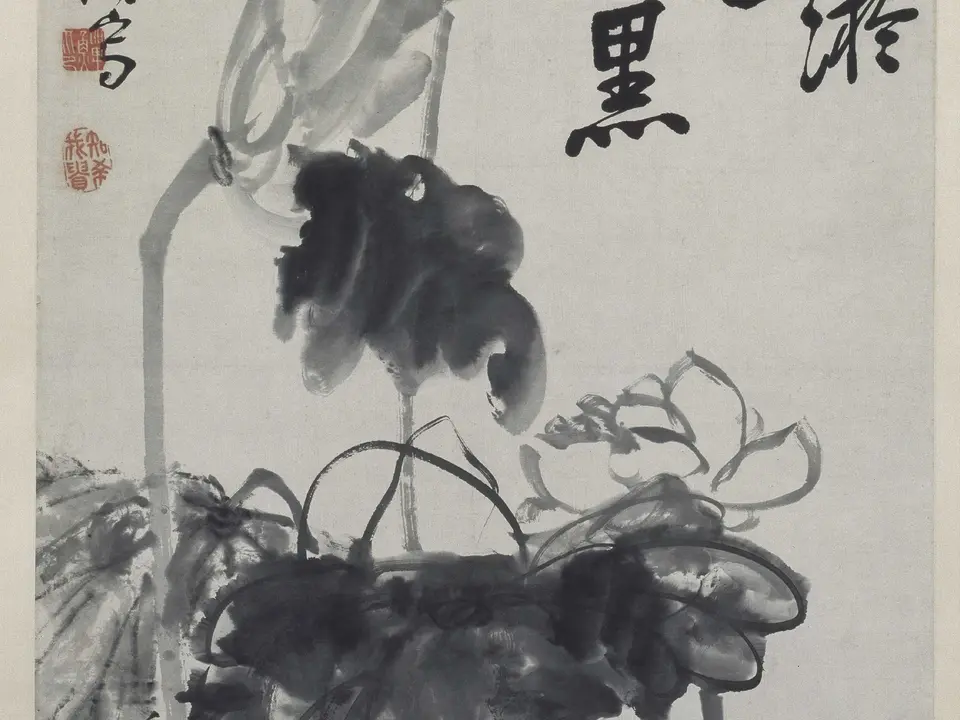 清代李鱓《荷花图轴》全幅
