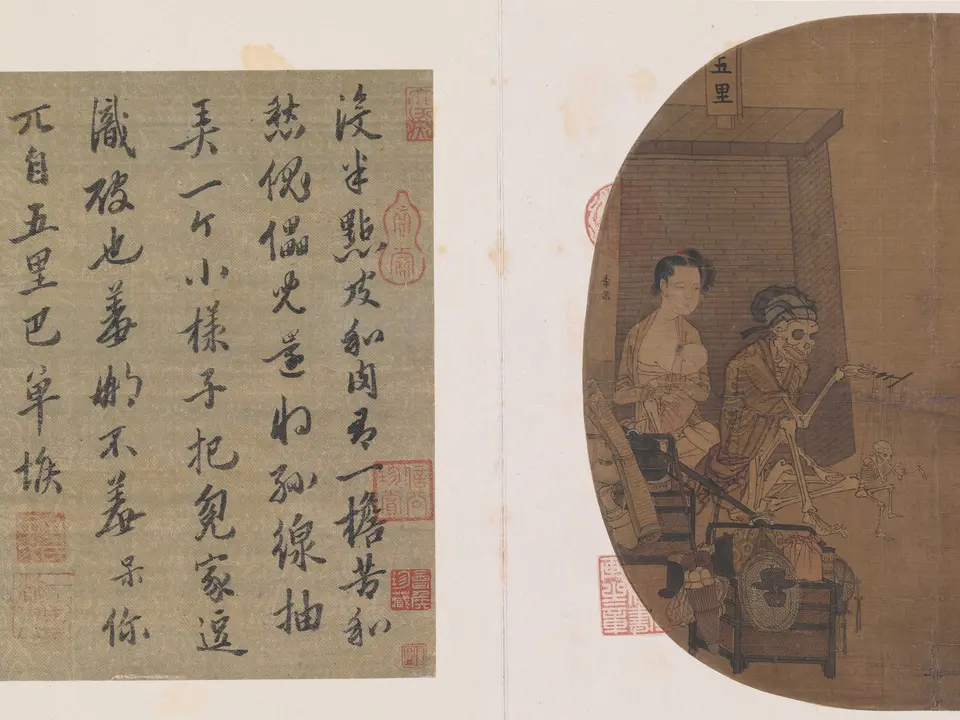宋代·南宋李嵩《骷髅幻戏图》全幅,绢本设色,27.0 × 26.3 cm,约13世纪