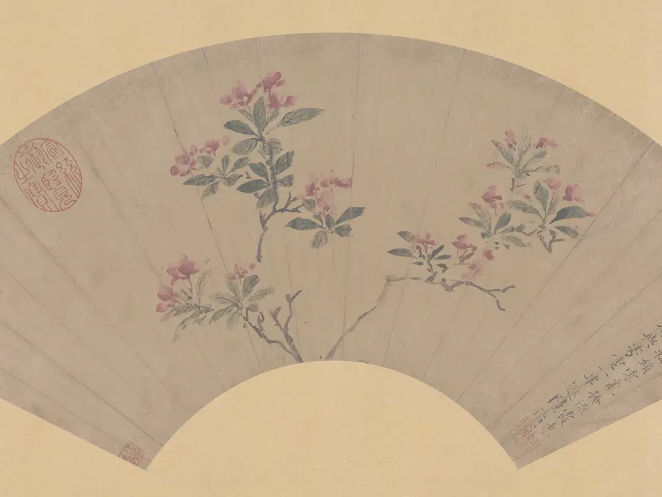 花卉扇面，16世纪