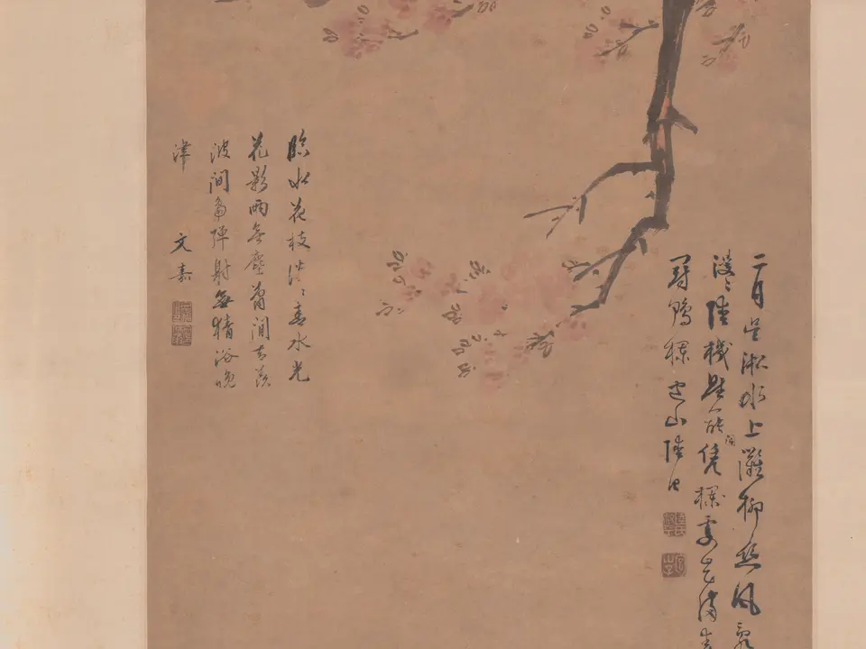 红杏野凫图轴，16世纪