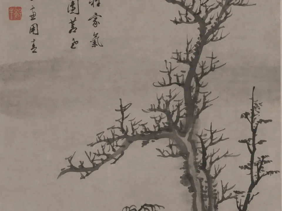古木竹石图，约17-18世纪