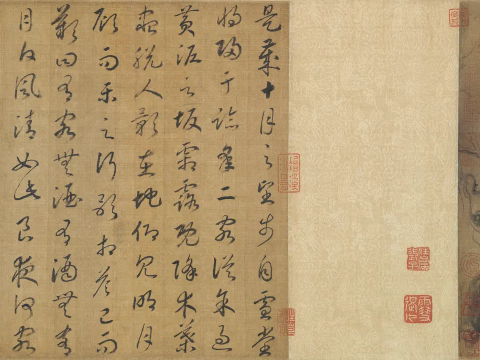 后赤壁图，约12世纪