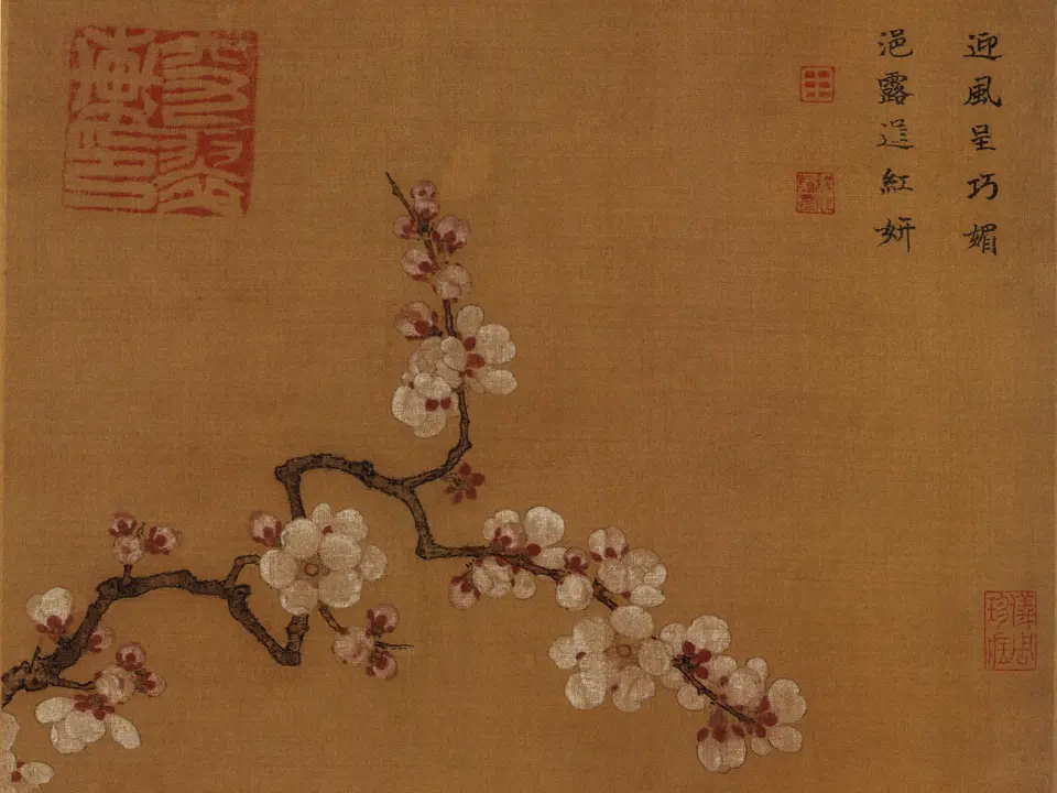 倚云仙杏图页，约12世纪末至13世纪初