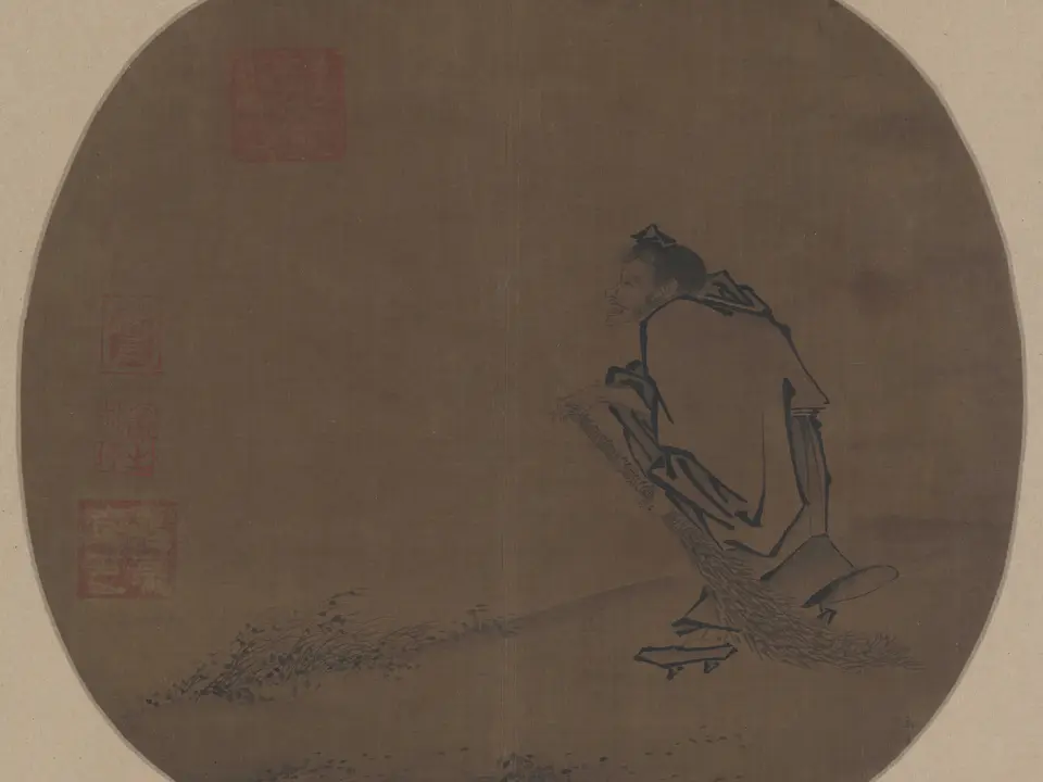 寒山子图，约12世纪末至13世纪初