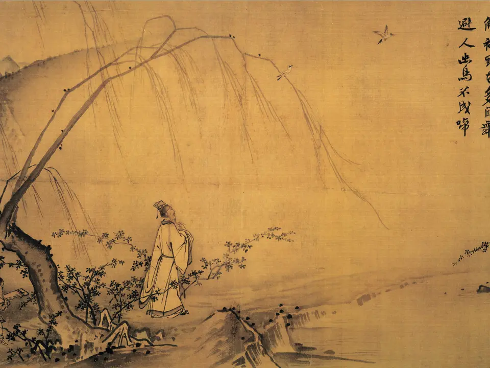 山径春行图，约12世纪末至13世纪初