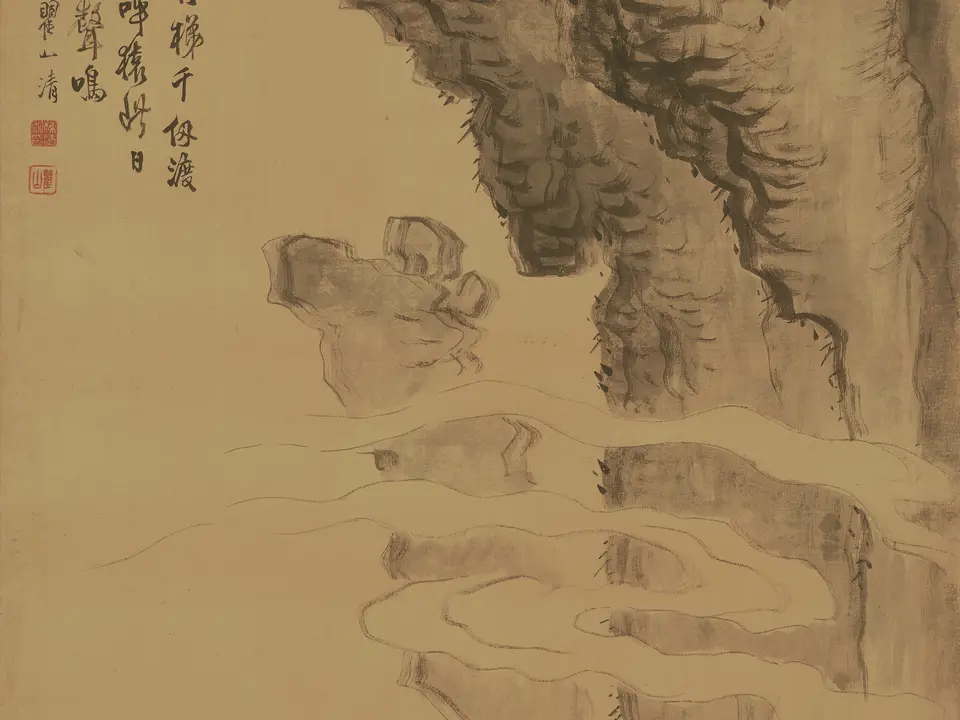 黄山天都峰图,作者梅清