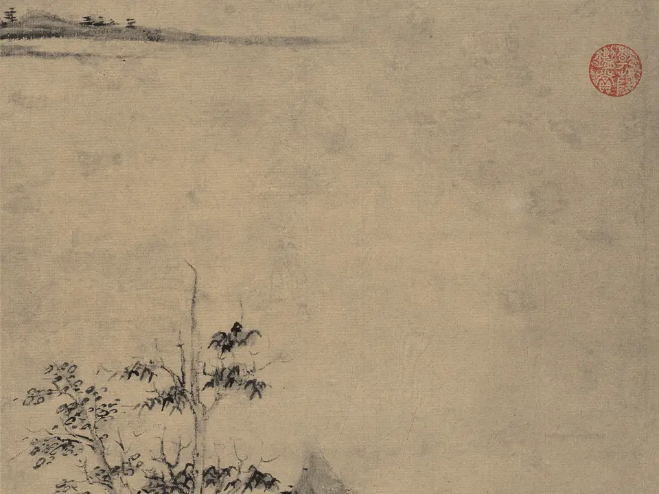 紫芝山房图轴,作者倪瓒,约14世纪