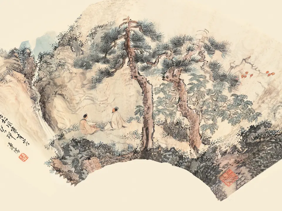 清代溥儒《山水扇面》全幅