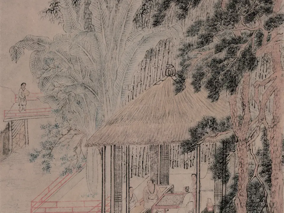 竹亭对棋图，未知