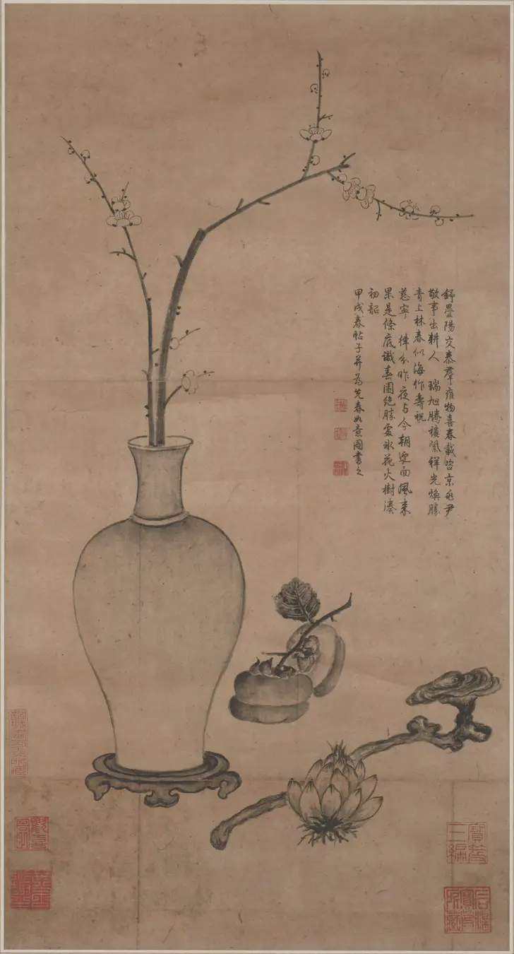 先春如意图