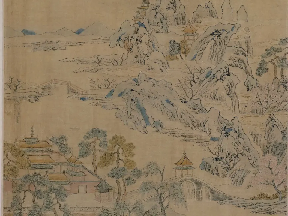 缂丝仙山楼阁图,作者佚名,18世纪