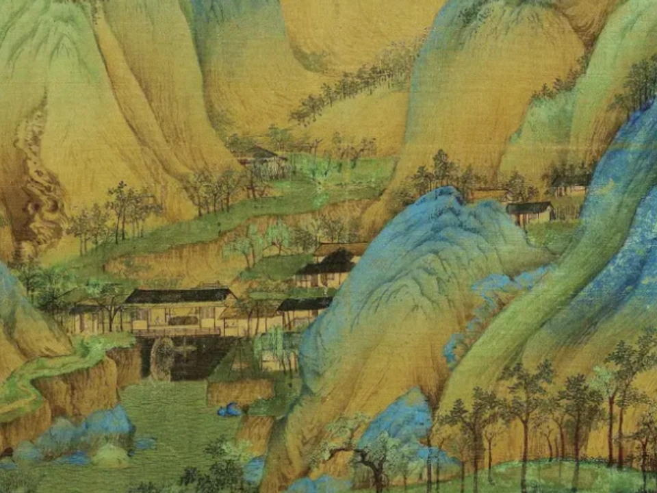 千里江山图山间村落细节