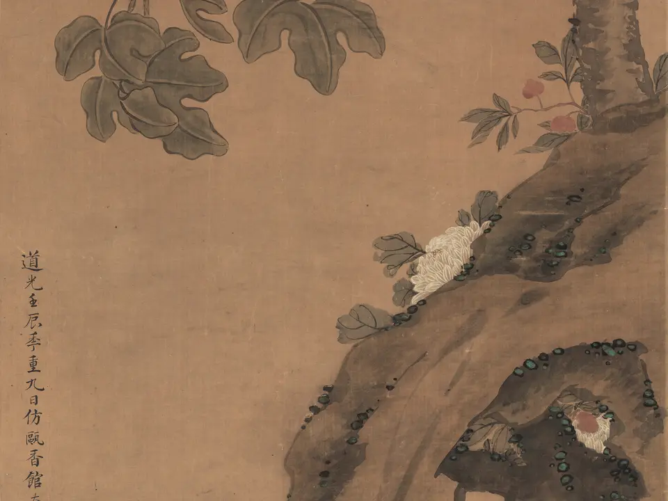 梧桐白头图，作者阙岚，未知